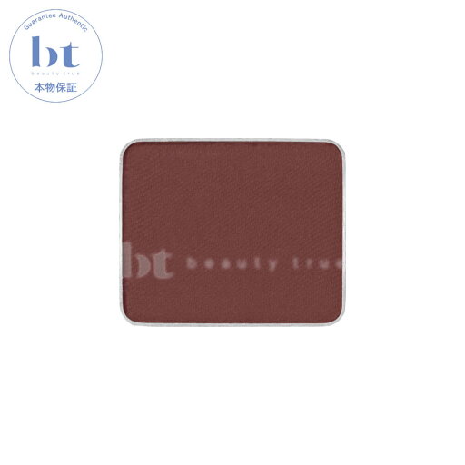 【送料無料(本州・四国限定)】 shu uemura アイシャドー プレスド アイシャドー M バーントレッド 171 1個 詰め替え シュウウエムラ アイシャドウ 本物保証 【送料無料(本州・四国限定)】 shu uemura アイシャドー プレスド アイシャドー M バーントレッド 171 1個 詰め替え シュウウエムラ アイシャドウ 本物保証
