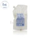 送料無料(本州・四国限定) デミ ミレアム コンディショナー 1800ml 詰め替え (DEMI MILLEUM)手肌にやさしい!美容院のコンディショナー
