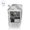 b-ex ディープレイヤー 4R 750g 詰め替え【送料無料(本州・四国限定)】 Deep Layer (ディープレーヤー) 旧社名:モルトベーネ ビューティーエクスペリエンス サロントリートメント 【※800ml/g → 750ml/gサイズリニューアル後継品】