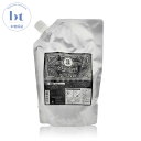 b-ex ディープレイヤー 3R 750g 詰め替え【送料無料(本州・四国限定)】 Deep Layer (ディープレーヤー) 旧社名:モルトベーネ ビューティーエクスペリエンス サロントリートメント 【※800ml/g → 750ml/gサイズリニューアル後継品】