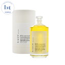 【簡易梱包 送料無料】 ジョエルロティ track トラックオイルNo.3 90ml No3 ナンバースリー 3番 金木犀 キンモクセイの香り 【本物保証】