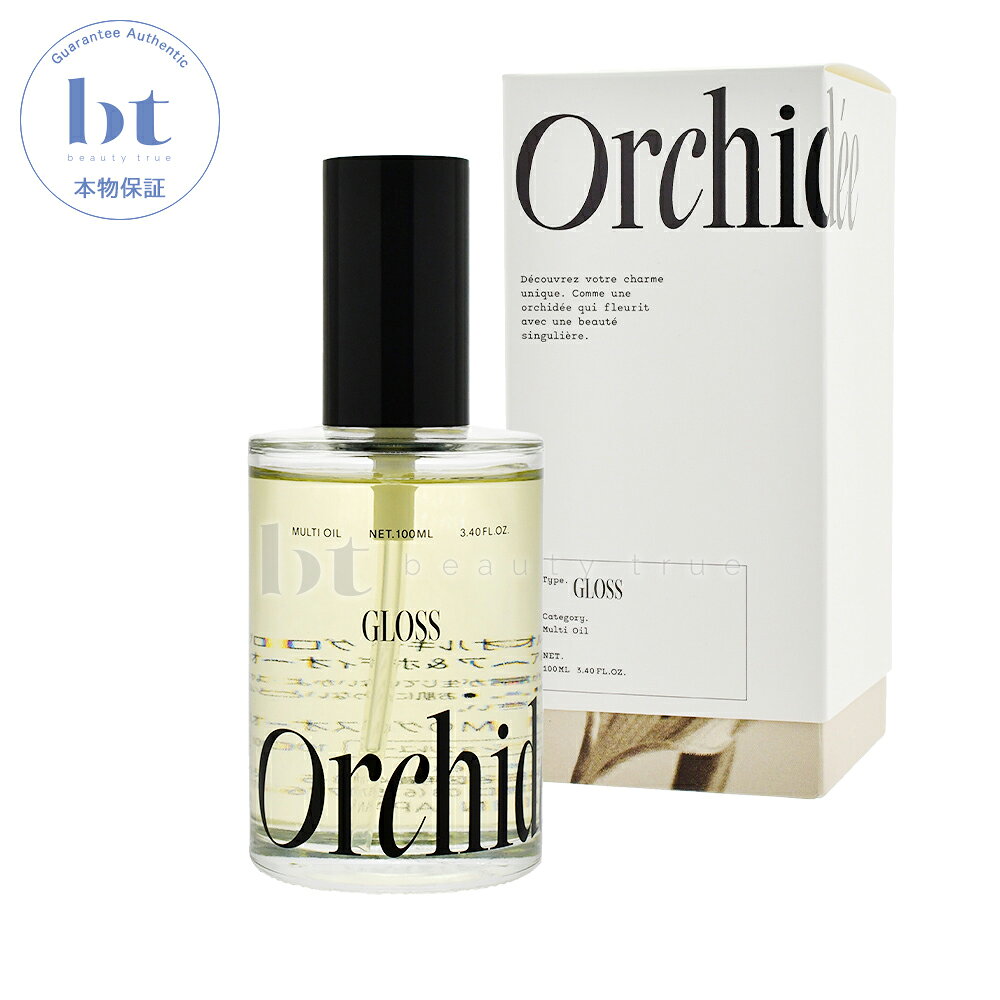 Detail商品名 メゾンオルキデ　グロスオイルメーカー b-ex商品説明 Maison Orchidee(メゾンオルキデ) 蘭の花に着想を得た、b-exのフレグランスヘアケアブランド。 髪の仕上がりだけでなく、香りや質感まで楽しめるヘアケアシリーズです。 髪の状態や気分、なりたい仕上がりに合わせて、 ヘアオイル、ヘアミルク、マルチオイルからお選びいただけます。 毎日のヘアケアを、香りまで美しく整える時間へ。 ◆ こんな方におすすめ ・香りにもこだわってヘアケアを選びたい ・髪にうるおいとツヤを与えたい ・毛先のパサつきや広がりが気になる ・ブリーチ毛やカラー毛のケアをしたい ・仕上がりの質感に合わせてアイテムを選びたい ・ヘアケアを日常の気分まで整える時間にしたい ◆ メゾンオルキデの特長 香りと仕上がりで選べるフレグランスヘアケア メゾンオルキデは、髪のケア機能と香りの楽しさを両立したシリーズです。 ケアオイルは、ビタミンC誘導体とレブリン酸を配合し、髪を内側と外側の両面からケア。 グロスオイルは、自然由来指数97.9％(ISO16128準拠)のマルチオイル。 ティントオイルは、ブリーチ毛の黄ばみを和らげる紫色素配合。 リッチミルクは、セラミドリポソーム成分配合でうるおいを補給します。 ◆ 商品説明 グロスオイル 髪にうるおいと美しい艶を与えるマルチオイル。 香りの印象： フルーツのやわらかな甘さとフローラルの華やかさが重なる明るい香り。 みずみずしさと軽やかさが広がり、前向きな気分へ導きます。 香り構成： TOP：ピーチ、オレンジフラワー MIDDLE：チュベローズ、ピンクペッパー、ローズ LAST：ムスク、バニラ、シダーウッド 内容量 100ml使用方法 タオルドライ後、毛先を中心に塗布しなじませてください。そのあとドライヤーで乾かして仕上げてください。※パッケージに記載の使用方法を正しく守ってお使い下さい。成分 ハイブリッドサフラワー油、ヒマワリ種子油、ダイズ油、オリーブ果実油、香料、オーキッドエキス、アルガニアスピノサ核油、サルビアヒスパニカ種子油、シア脂、ホホバ種子油、プルケネチアボルビリス種子油、セイヨウアブラナ種子油、ラウリン酸PG、ペンチレングリコール、エチルヘキシルグリセリン、BG、水、トコフェロール区分 日本製/化粧品免責・注意事項お肌に合わない時には使用を中止してください。目に入った時には直ちに洗い流してください。頭髪・頭皮以外には使用しないでください。乳幼児の手の届かない所に保管してください。極端に高温または低温の場所、直射日光の当たる場所には保管しないでください。頭皮やお肌に傷やはれもの、湿疹等、異常がある時にはお使いにならないでください。使用中や使用後に刺激等の異常があらわれた場合には使用を中止し、皮膚科専門医にご相談ください。揮発性の成分が含まれている場合には、火気にご注意ください。室内空気を取り入れるファンヒーターを使用中の部屋で、使用しないでください。揮発性がファンフィーターに吸引され、点火不良や消火の原因となる場合があります。床等につくと滑る場合がありますので、付いた場合には濡らした布等を硬く絞り、台所用洗剤をつけて数回拭き取ってください。商品リニューアル、廃盤、パッケージデザインの変更、価格変更は予告なく行われることがあります。「詳細については、株式会社b-exのホームページまたは、パンフレットをご参照ください。」【本物保証について】・当店取り扱いの商品はすべて正規代理店から売買契約を締結し、仕入れた(本物)です。・当店での本物保証の定義とは、当店が末端の正規代理店ではなく、流通経路を問わず商品自体が「本物」であることを言います。・当店は、24時間温度湿度、流通管理を徹底しておりますが、品質製品保証については、メーカーの意向に準じます。※詳しくは、返品特約をご参照ください。広告文責 グリームイノベーション株式会社 03-6412-7621関連商品グロスオイル20ml100mlグロスオイル00220ml100mlグロスオイル002（ネコポス）20mlグロスオイル002（簡易梱包）100mlグロスオイル（ネコポス）20mlグロスオイル（簡易梱包）100mlケアオイル20ml100mlケアオイル00220ml100mlケアオイル002（ネコポス）20mlケアオイル002（簡易梱包）100mlケアオイル（ネコポス）20mlケアオイル（簡易梱包）100mlティントオイル20ml100mlティントオイル（ネコポス）20mlティントオイル（簡易梱包）100mlリッチミルク30ml100mlリッチミルク（ネコポス）30mlリッチミルク（簡易梱包）100ml