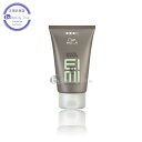 【送料無料(本州・四国限定)】 ウエラ EIMI ラグドテクスチャー 75ml (WELLA PROFESSIONALS EIMI) アイミィ アイミー スタイリング ヘアスタイリング P11Sep16