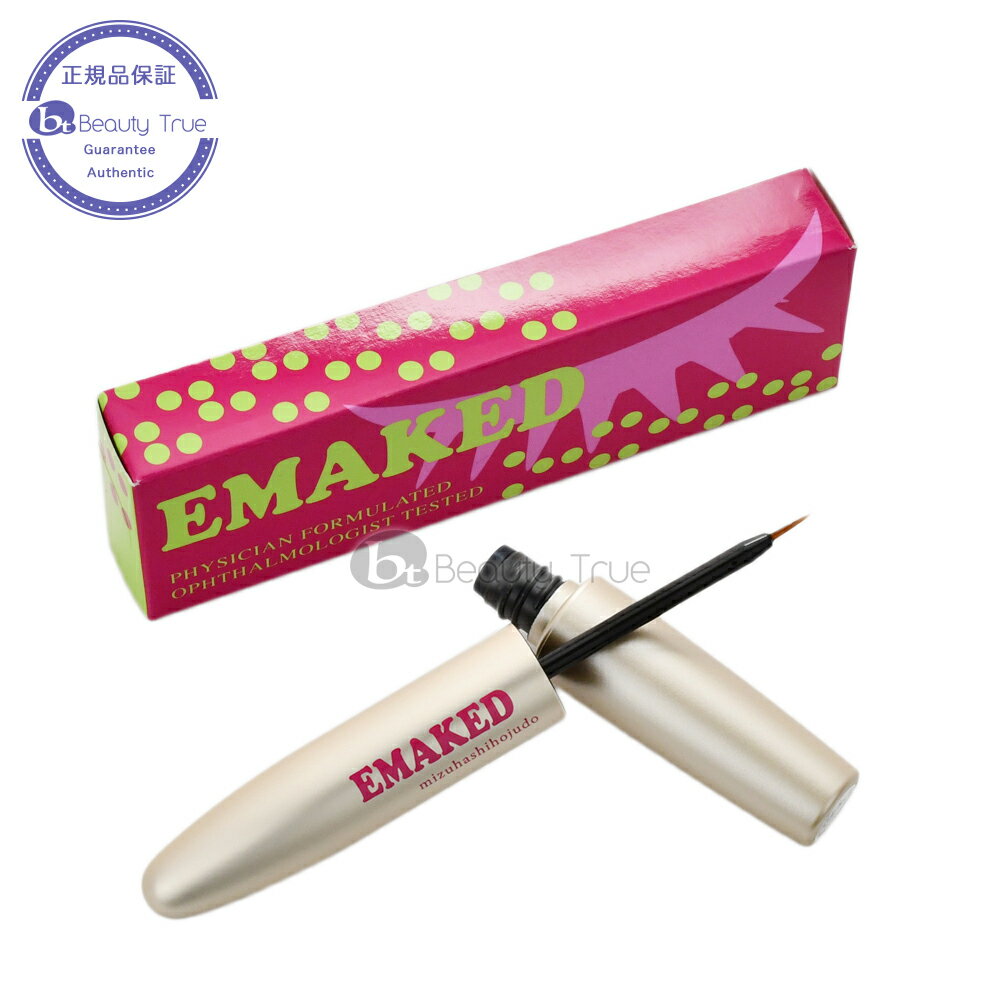 水橋保寿堂 EMAKED　エマーキット 2ml　【あす楽】【送料無料(沖縄除く)】　まつ毛美容液　マツ毛トリートメント　まつ毛パーマの方にものサムネイル