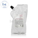 【送料無料(本州・四国限定)】 シュワルツコフ BCクア フォルムコントロール シャンプー 600ml 詰め替え (Schwarzkopf BC KUR) くせ毛 うねり 広がり ダメージ補修