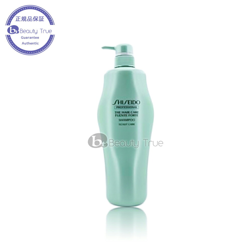 【送料無料(沖縄除く)】　資生堂 フェンテフォルテ シャンプー 1000ml SHISEIDO FUNTE FORTE アデノバイタルを使う前に　メンズ