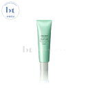 【送料無料(本州・四国限定)】 資生堂 フェンテフォルテ シーバムクリアジェル クール 150g SHISEIDO FUNTE FORTE アデノバイタルを使う前に メンズ