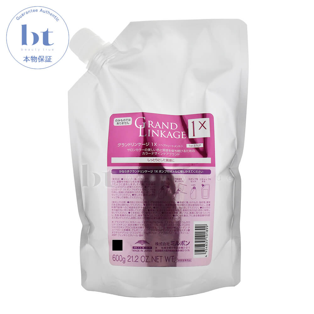 ں2000OFFݥ ߥܥ ɥ󥱡 1X 600g ͤؤ̵()ۥȥ꡼ȥ ...