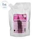 【最大2000円OFFクーポン配布中】 ミルボン グランドリンケージ 1X 600g 詰め替え【送料無料(沖縄除く)】サロントリートメント 美容院のトリートメント リンケージ ミュー (μ) リニューアル 代替品 milbon GRAND LINKAGE