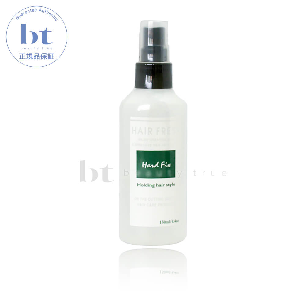 【送料無料(本州・四国限定)】　ナカノ ヘアフレッシュ ハードフィクス 150ml (nakano seiyaku hair fresh) 中野製薬 ヘアスタイリング ヘアスタイル ハード 整髪料