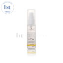 【送料無料(本州・四国限定)】 シュワルツコフ BCクア ヘアシーリング エンジェル スリーク 50ml (Schwarzkopf Hair Sealing) BCクア ヘアケア 洗い流さない トリートメント アウトバストリートメント