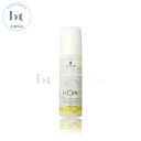 【送料無料(本州・四国限定)】 シュワルツコフ BCクア ヘアシーリング エンジェル スリーク 150ml (Schwarzkopf Hair Sealing) BCクア ヘアケア 洗い流さない トリートメント アウトバストリートメント
