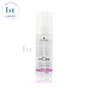 【送料無料(本州・四国限定)】　シュワルツコフ BCクア ヘアシーリング ディープ スリーク 150ml (Schwarzkopf Hair Sealing) BCクア ヘアケア 洗い流さない トリートメント アウトバストリートメント