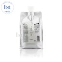 【送料無料(沖縄除く)】 ルベル イオセラム クリーム 1000g 詰め替え (LebeL IAU SERUM)イオ セラム くせ毛用 白 クセ毛 ルベル イオセラム