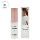 ルベル シーソー SEE/SAW ヘアメイクオイル 50ml 本物保証 【送料無料(本州・四国限定)】シーソウ リニューアル後継品