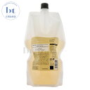 ルベル シーソー SEE/SAW ヘア&スキャルプシャンプーS スムース 800ml 詰め替え 本物保証 【送料無料(沖縄除く)】シーソウ リニューアル後継品