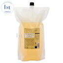 ルベル シーソー SEE/SAW ヘア&スキャルプシャンプーS スムース 2500ml 詰め替え 本物保証 【送料無料(全国)】シーソウ リニューアル後継品