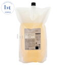 ルベル シーソー SEE/SAW ヘア&スキャルプシャンプーB バランス 2500ml 詰め替え 本物保証 【送料無料(全国)】シーソウ リニューアル後継品
