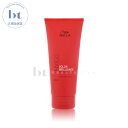 【送料無料(本州・四国限定)】 ウエラ インヴィゴ カラーブリリアンス バイブラントカラー コンディショナー 200ml