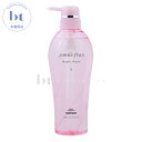 【送料無料(本州・四国限定)】 ジェミールフラン ヒートグロスシャンプーS 500ml ミルボン (milbon jemile fran) ドライヤー ストレートアイロン ヘアアイロン コテ カールアイロンなどの熱ダメージを補修