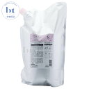 【送料無料(沖縄除く)】 ミルボン ジェミールフラン ヒートグロス シャンプーS 2500ml 詰め替え (milbon jemile fran) ドライヤー ストレートアイロン ヘアアイロン コテ カールアイロンなどの熱ダメージを補修