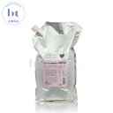 【送料無料(沖縄除く)】 ミルボン ジェミールフラン シャンプーH 2500ml 詰め替え (milbon jemile fran) ピンク ハート 20代 ヘアカラー用 色 長持ち ヘアアイロン ダメージ