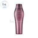 資生堂 サブリミック ルミノフォース シャンプー 250ml 【送料無料(本州・四国限定)】