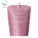 資生堂 サブリミック ルミノフォース シャンプー 1800ml 詰め替え【送料無料(沖縄除く)】