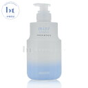 アリミノ ミント2023 シャンプー フローズンリフレッシュ 550ml【送料無料(本州・四国限定)】 ARIMINO MINT