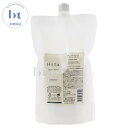 ルベル ヒタ トリートメント 800ml 詰め替え【送料無料(沖縄除く)】 くせ毛 ストレートパーマ毛 うねり 広がる ボリュームダウン 天然パーマ 縮毛矯正の髪質に