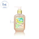 【送料無料(沖縄除く)】 ロレッタ プレミアムベースケアオイル 100ml b-ex (Moltobene loretta)洗い流さないトリートメント