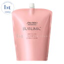 資生堂 サブリミック エアリーフロー シャンプー a 1800ml 詰め替え【送料無料(沖縄除く)】