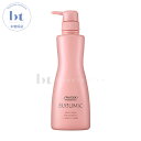 資生堂 サブリミック エアリーフロー トリートメント (UNRULY HAIR) (まとまりにくい髪) 500g【送料無料(沖縄除く)】