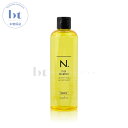 【送料無料(本州・四国限定)】 ナプラ エヌドット N. シアシャンプー(スムース) 300ml