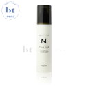 【簡易梱包 送料無料】 ナプラ エヌドット N. スタイリングセラム 94g (napla N. Styling Series) スタイリング ヘアメイク