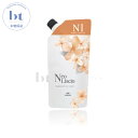 【送料無料(本州・四国限定)】 ミルボン ネオリシオ N 1剤 400g (milbon | ストレートパーマ パーマ液 縮毛矯正 プロフェッショナル用 技術者向け サロン専用)