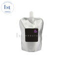 【送料無料(本州・四国限定)】 アリミノ ピース バウンシーカール ホイップ 400ml 詰め替え (ARIMINO PIACE) ピース パーマ用 洗い流さないトリートメント