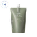 資生堂 サブリミック フェンテフォルテ シャンプー DS 450ml 詰め替え【送料無料(本州・四国限定)】