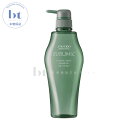 資生堂 サブリミック フェンテフォルテ シャンプー OS 500ml【送料無料(本州・四国限定)】
