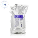 【送料無料(全国)】 ミルボン プラーミア ヘアセラム トリートメント F 2500g 詰め替え (MILBON PLARMIA Hairserum) ミルボンプラーミア