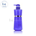 【送料無料(沖縄除く)】 ミルボン プラーミア ヘアセラム トリートメント M 500g (MILBON PLARMIA Hairserum) ミルボンプラーミア