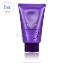 【送料無料(本州・四国限定)】 ミルボン プレジューム ミルク3 110g(milbon prejume milk 3)【通販 品中】使い方簡単 美容院のヘアクリームデジタルパーマ/巻き髪スタイルに