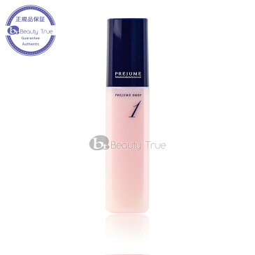 【送料無料(本州・四国限定)】 ミルボン プレジューム ドロップ1(milbon prejume drop1)100gヘアアイロン 巻き髪スタイル用スタイリング剤べたつかないワックスです