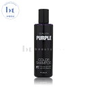 【定形外郵便 送料無料】 フィヨーレ クオルシア カラーシャンプーパープル 250ml (FIOLE QUALUCIA COLOR HAMPOO PURPLE) ブリーチ毛 ハイトーン 黄ばみ 黄色味 消し 染まるシャンプー ※白髪は染まりません。