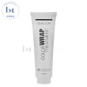 フィヨーレ クオルシア カラーラップトリートメント 240g【送料無料(本州・四国限定)】 (FIOLE QUALUCIA WRAP TREATMENT) ブリーチ毛 ハイトーン クオルシアトリートメント UVケア ※髪は染まりません。