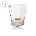 ハホニコ ビッツル 2.8kg (2800g) 詰め替え 送料無料(全国) (HAHONICO) 業務用 プロ用 美容室のトリートメント 送料込