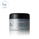 【送料無料(本州・四国限定)】 シュワルツコフ シルエット ハードワックス 50g (schwarzkopf silhouette) ヘアスタイリング 髪 ワックス スプレー ジェル 人気