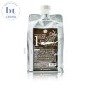 【送料無料(全国)】 ソープオブヘアー 1RO しっとり エコサイズ 1000 ml 詰め替え レフィル SITTORI 【オブコスメティックス】 オブヘアー シャンプー 【通販 口コミ】