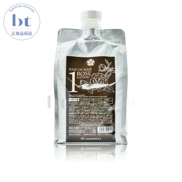 【送料無料(全国)】　ソープオブヘアー 1RO しっとり エコサイズ 1000 ml 詰め替え レフィル SITTORI 【オブコスメティックス】 オブヘアー シャンプー 【通販 口コミ 10poff 】 P11Sep16