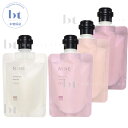 【送料無料(本州・四国限定)】 ナイン ファーミングケア シャンプー 90ml & トリートメント90g タングル or ドライ or プーフィ